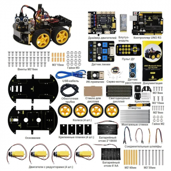 Набор для моделирования Ардуино (Arduino) 4WD BT Car V3.0-2
